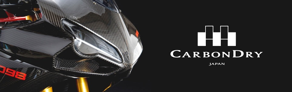 CARBONDRY