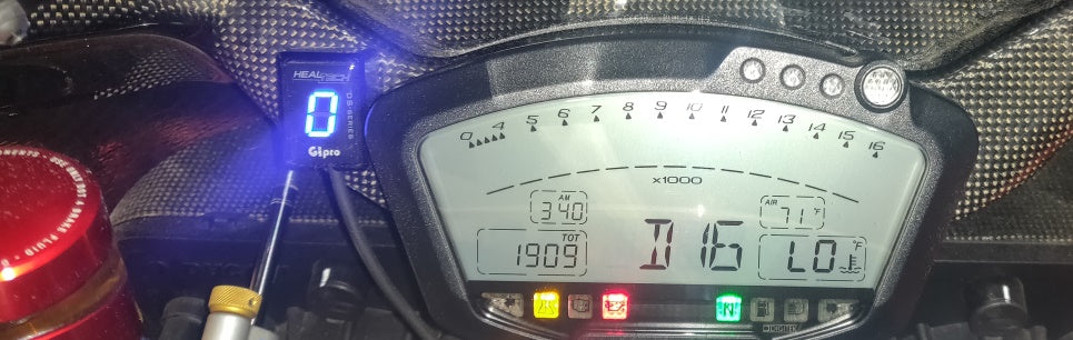 GI on Desmo