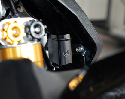 Motocorse Billet Rear Reservoir For MV Agusta Models