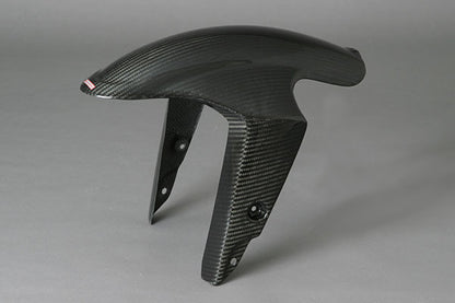 CARBONDRY - DUCATI 848 / 1098 & 1198 CARBON FIBER FRONT FENDER