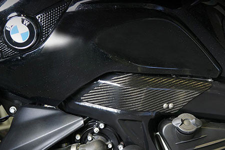 CARBONDRY - BMW K1200R CARBON FIBER FRAME SIDE PROTECTORS