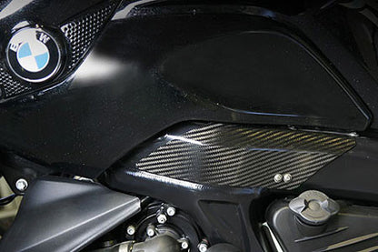 CARBONDRY - BMW K1200R CARBON FIBER FRAME SIDE PROTECTORS