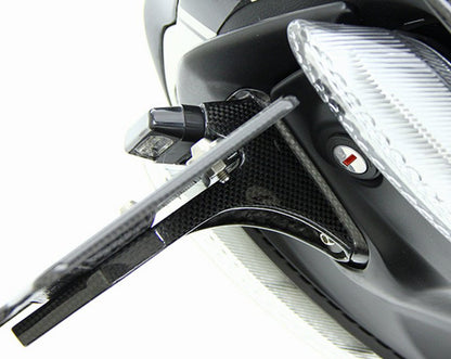 MOTOCORSE - CARBON FIBER TAIL TIDY (LICENSE PLATE SUPPORT KIT) FOR DUCATI DIAVEL 2010-16