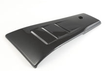 MOTOCORSE - CARBON FIBER RH OIL RADIATOR BOTTOM LOWER SIDE PANEL FOR DUCATI DIAVEL 2010-16