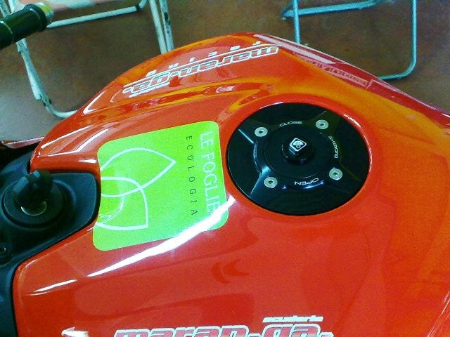 DBK Special Parts (Ducabike) Fuel Tank Cap for the Ducati Panigale  (all) Superleggera, Scrambler, Streetfighter, and XDiavel