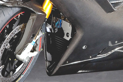CARBONDRY - DUCATI 848 / 1098 & 1198 CARBON FIBER OIL COOLER COVER