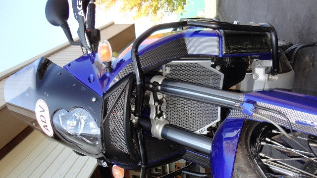Cox Racing Radiator Guards for the KTM 950/990 Adventure / R (04-13)