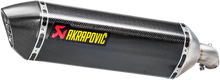 AKRAPOVIC Slip-On Line Muffler - Carbon Fiber S-S6SO9-HRC/1