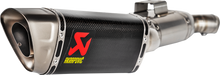 AKRAPOVIC Muffler - Carbon Fiber S-B9SO2-APC