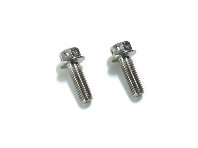 TPO Titanium Countershaft Sprocket Retainer Bolts