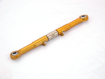 DBK Special Parts (Ducabike) Ride Height Adjuster for the Ducati 749/999
