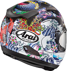 ARAI HELMETS Quantum-X Helmet - Oriental - Black Frost - XS 0101-17705