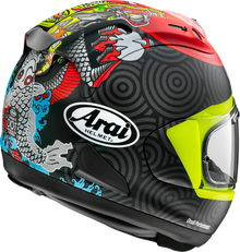 ARAI HELMETS Corsair-X Helmet - Tatsuki - XS 0101-17617
