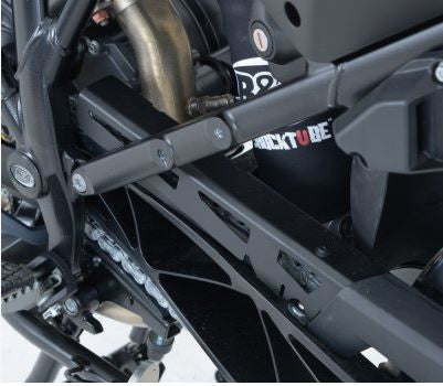 R&G Racing Chain Guard Extension For KTM 1190 Adventure '13-'16