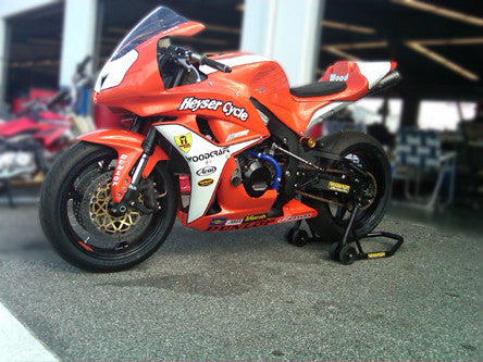 Armour Bodies Pro Series Bodywork for Honda CBR600RR (07-08) (with tank cover)