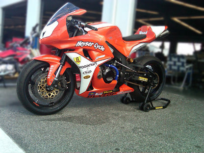 Armour Bodies Pro Series Bodywork for Honda CBR600RR (07-08) (with tank cover)