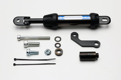 AELLA / Active Performance Frame Damper for Ducati Diavel V4 (2023+)