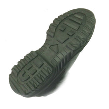 Forma (adv) ADV TOURER Boot