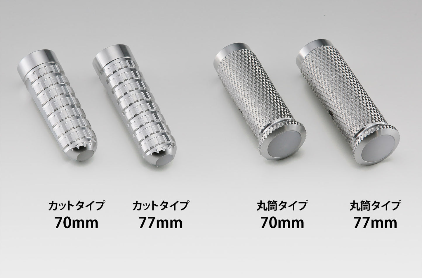 AELLA Racing Footpegs for the BMW R1200R / R1200RS