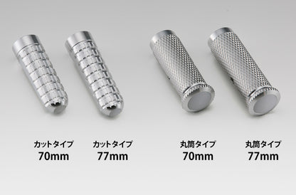 AELLA Racing Footpegs for the BMW R1200R / R1200RS