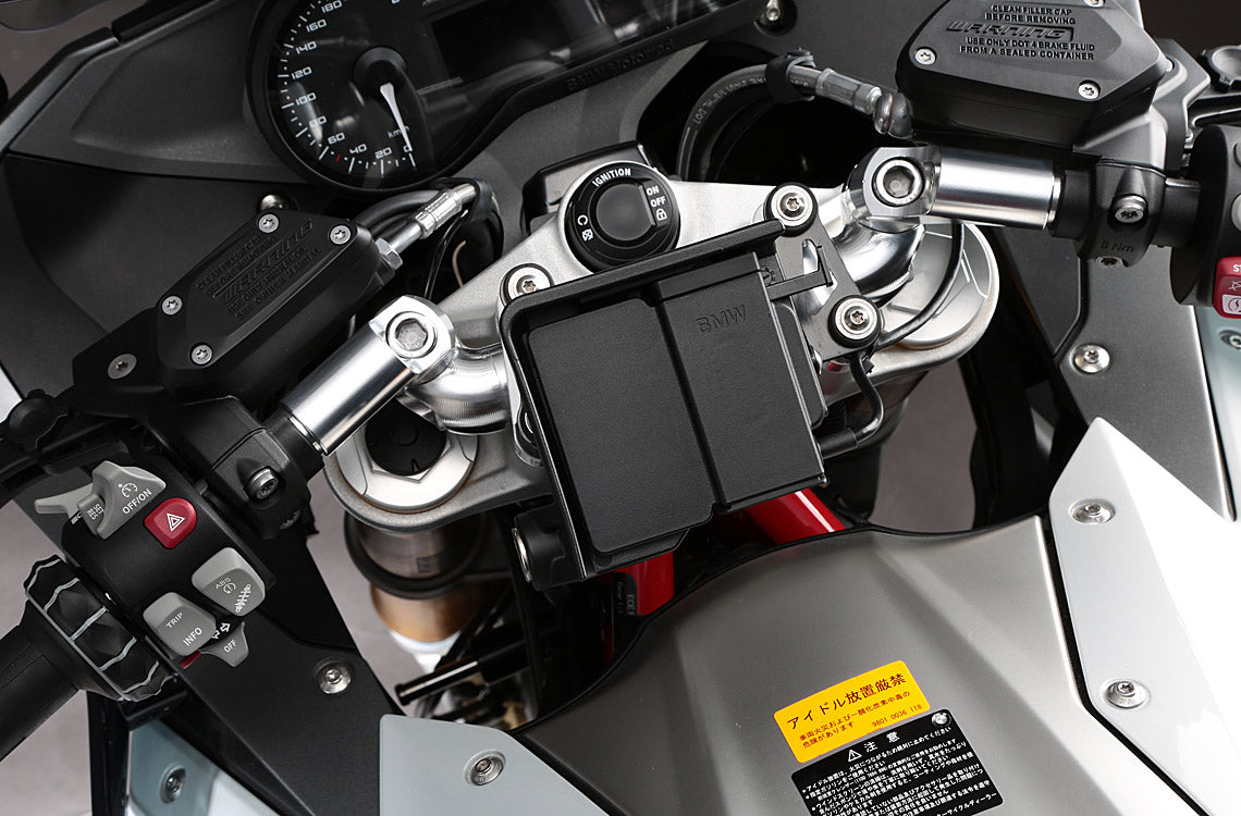 AELLA Aluminum Variable Handlebar for BMW R1200RS