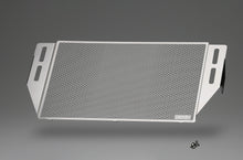 AELLA Oil Cooler Guard for 2017+ Ducati Supersport / S