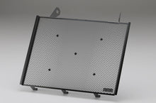 AELLA Radiator Guard for Ducati Panigale V2 (2025+)