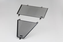 AELLA Radiator Guard Set - Upper and Lower - For Ducati Panigale 1299 / 1199 / 959 / 899 - Black
