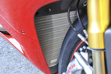 AELLA Radiator Guard Set - Upper and Lower - For Ducati Panigale / Streetfighter V2