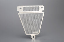 AELLA Oil Cooler Guard Ducati 749 / 999