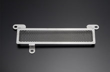 AELLA Oil Cooler Guard for Triumph Speed Triple 1050