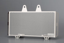 AELLA Oil Cooler Guard for the BMW R NineT - Black