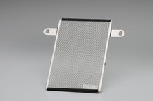 AELLA Oil Cooler Guard (SS) Stainless Steel for Ducati Supersport / S (2017+)