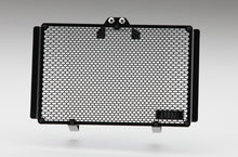 AELLA Oil Cooler Guard for Ducati Scrambler 1100