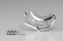 AELLA Pulse Guard For Kawasaki Z900RS / Cafe