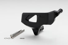 AELLA Clutch Guard For Kawasaki Z900RS / Cafe