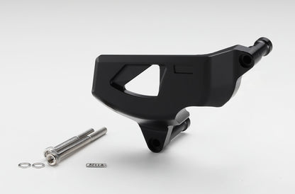 AELLA Clutch Guard For Kawasaki Z900RS / Cafe