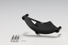 AELLA Generator Guard For Kawasaki Z900RS / Cafe