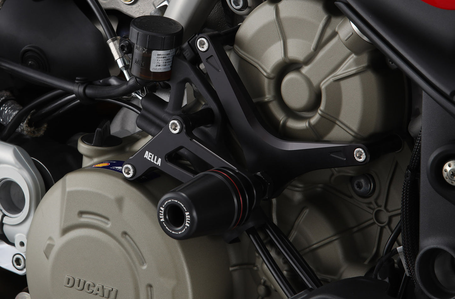 AELLA Frame Slider Kit For the Ducati Streetfighter V4 / S (2023+)