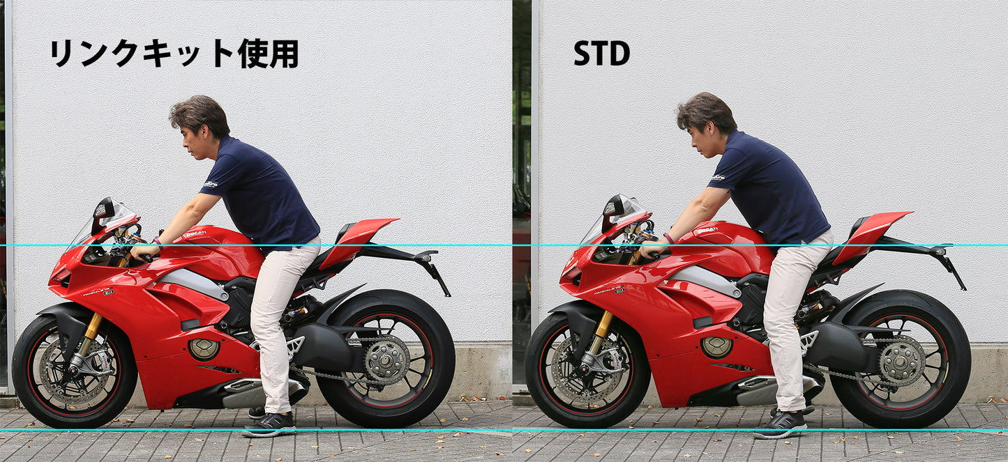 AELLA Lowering Links For the Ducati Panigale / Streetfighter V4 / S / Speciale / R (18-24)