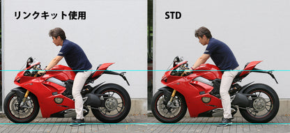 AELLA Lowering Links For the Ducati Panigale / Streetfighter V4 / S / Speciale / R (18-24)