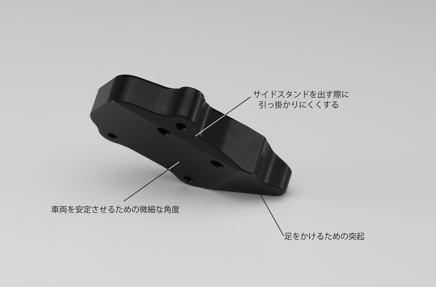 AELLA Kickstand Support for Ducati Supersport 939 / 950