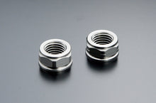 AELLA Titanium Ride Height Linkage Rod Jam Nuts for Ducati 848 / 1098 / 1198, Streetfighter1098 / 848 and panigale 899 / 959 1199 / 1299 / V2 and Streetfighter V2