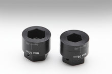 AELLA Front Fork Preload Adjusting Tool
