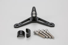 AELLA Navigation Stay for Ducati Diavel 15-18 with Daytona Holder Only