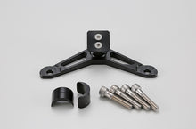 AELLA Navigation Stay / Smartphone Holder for Ducati Diavel 2015+