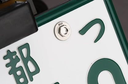 AELLA Titanium License Plate Bolts - Universal