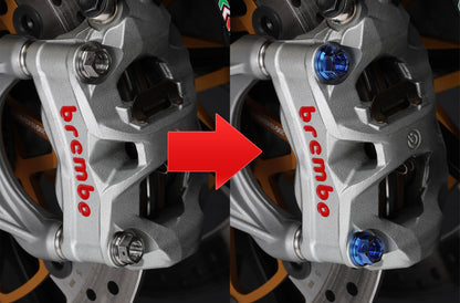 AELLA Titanium Brake Caliper Mounting Washers For Brembo Radial Calipers (Kit of 2)