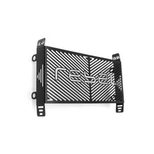 R&G Racing Radiator Guard for the Honda Rebel 500 (CMX500) '17-'22