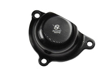 Bonamici Racing Engine Protection Right Side (Water Pump) for the Yamaha YZF-R3 (2015+)